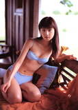 Yuko Ogura